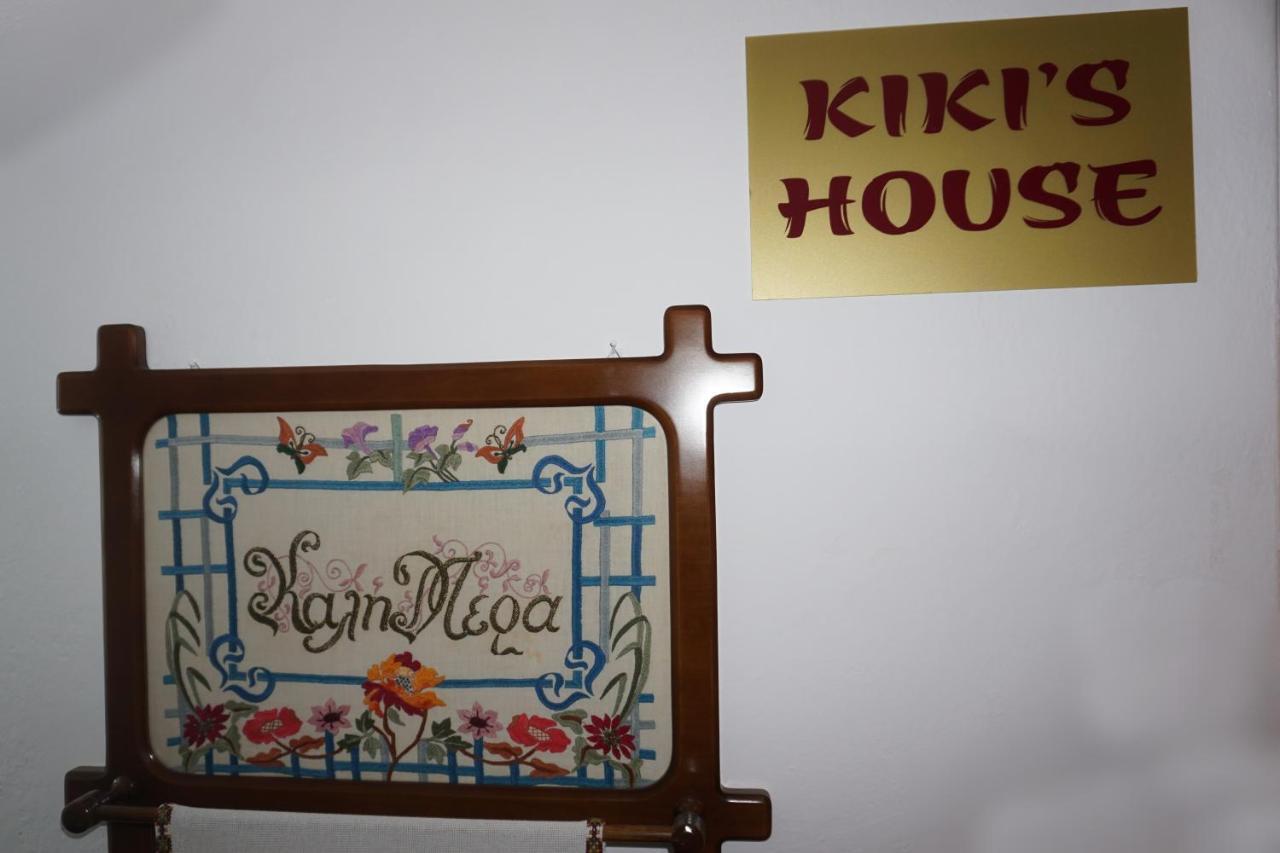 Kikis House Apartment Limenas  Ngoại thất bức ảnh